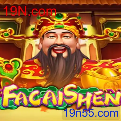 FaCaiShen